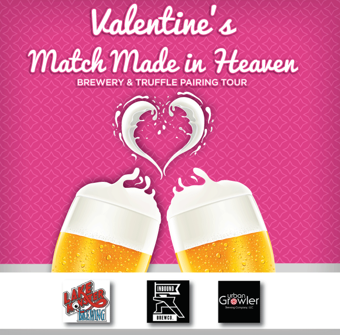 vday-match-made-in-heaven-2017-website.gif